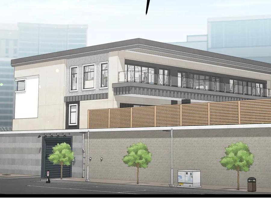 我爸太强了！ - 第104话 老父亲的担忧 - 第7张图