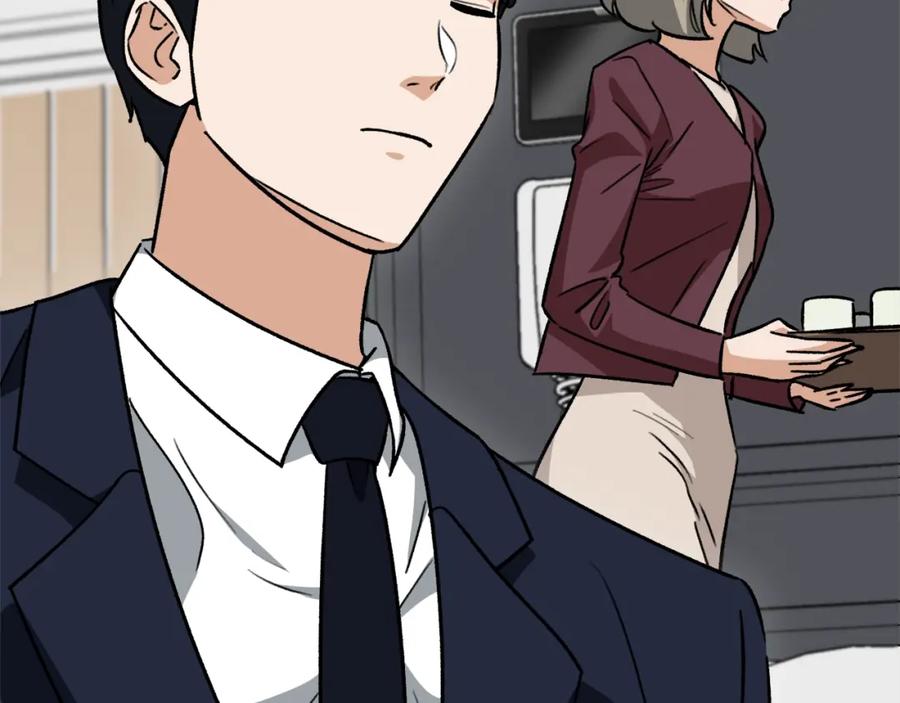 我爸太强了！ - 第104话 老父亲的担忧 - 第92张图