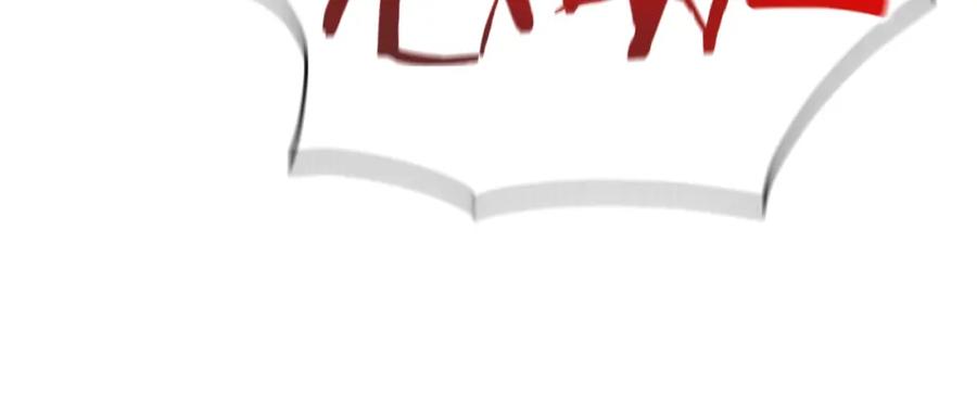 我爸太强了！ - 第104话 老父亲的担忧 - 第31张图