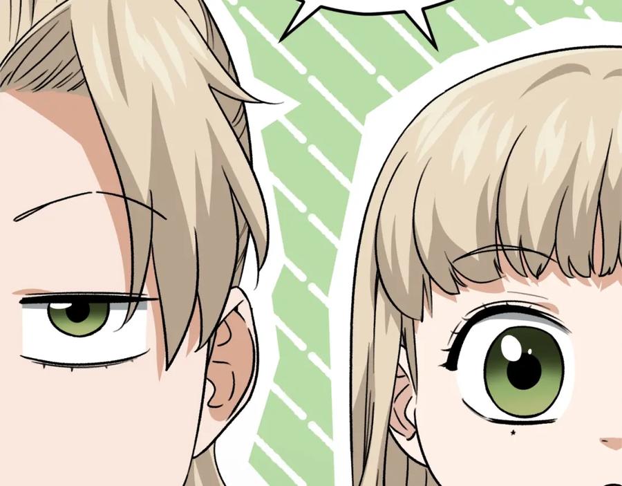 我爸太强了！ - 第104话 老父亲的担忧 - 第62张图