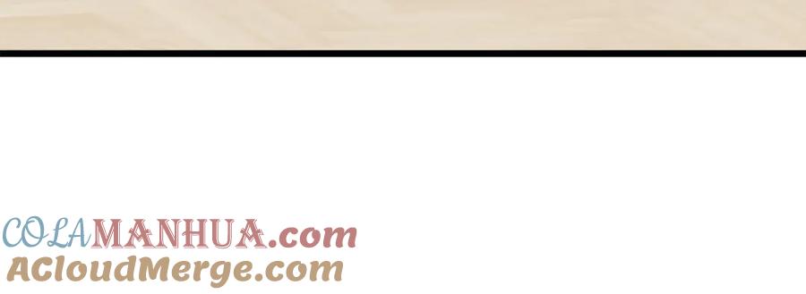 我爸太强了！ - 第104话 老父亲的担忧 - 第145张图