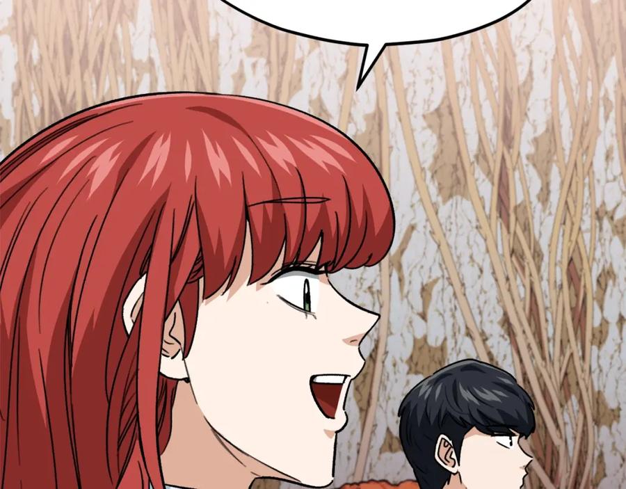 我爸太强了！ - 第105话 莲花戒指 - 第170张图