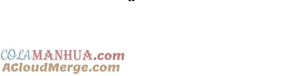 我爸太强了！ - 第105话 莲花戒指 - 第184张图