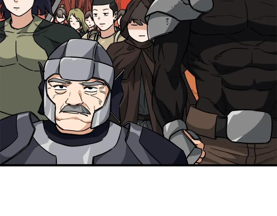 我爸太强了！ - 第105话 莲花戒指 - 第123张图