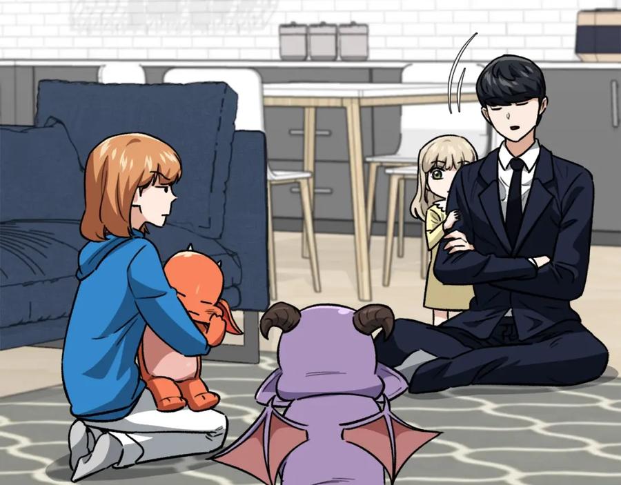 我爸太强了！ - 第105话 莲花戒指 - 第6张图