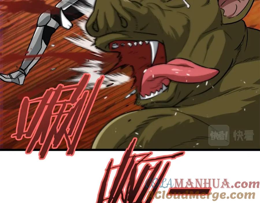 我爸太强了！ - 第105话 莲花戒指 - 第152张图