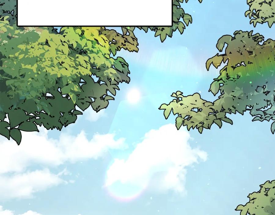 我爸太强了！ - 第105话 莲花戒指 - 第86张图