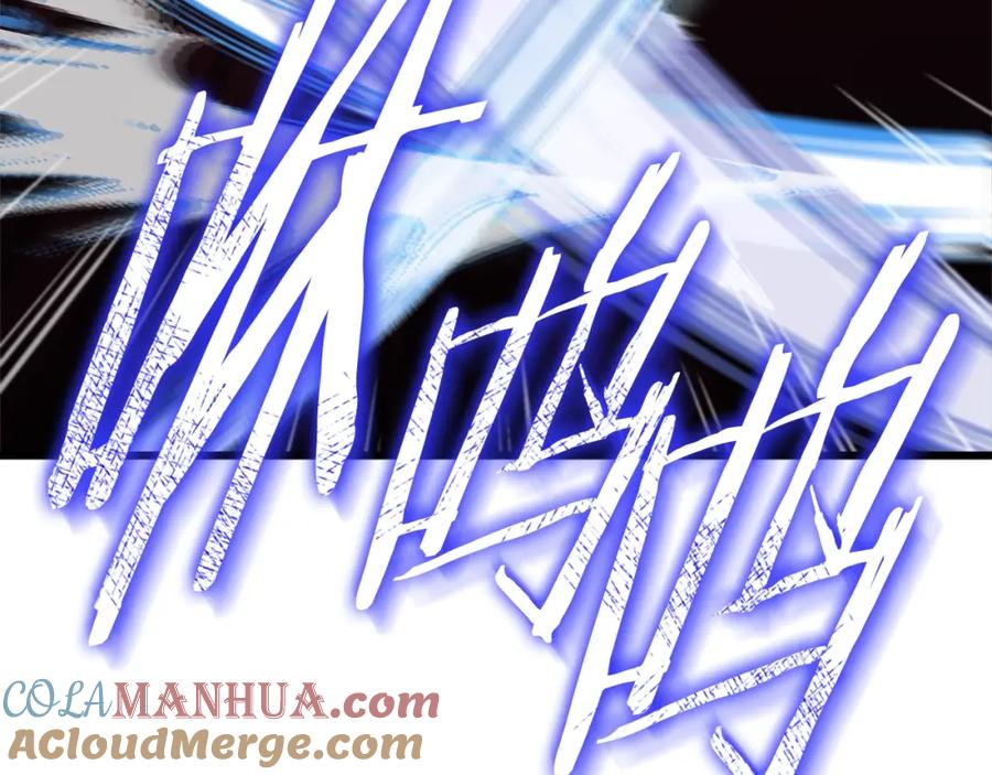 我爸太强了！ - 第105话 莲花戒指 - 第192张图