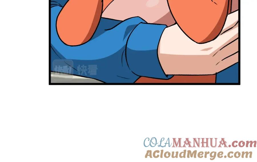 我爸太强了！ - 第105话 莲花戒指 - 第12张图