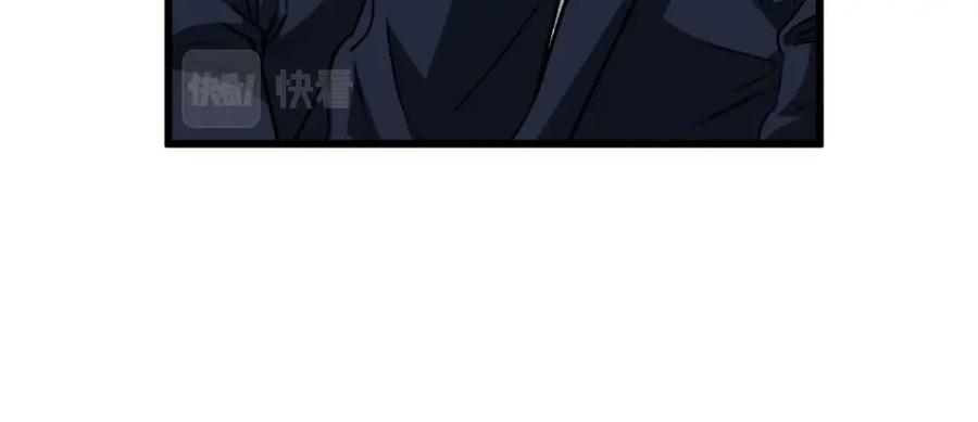 我爸太强了！ - 第105话 莲花戒指 - 第59张图