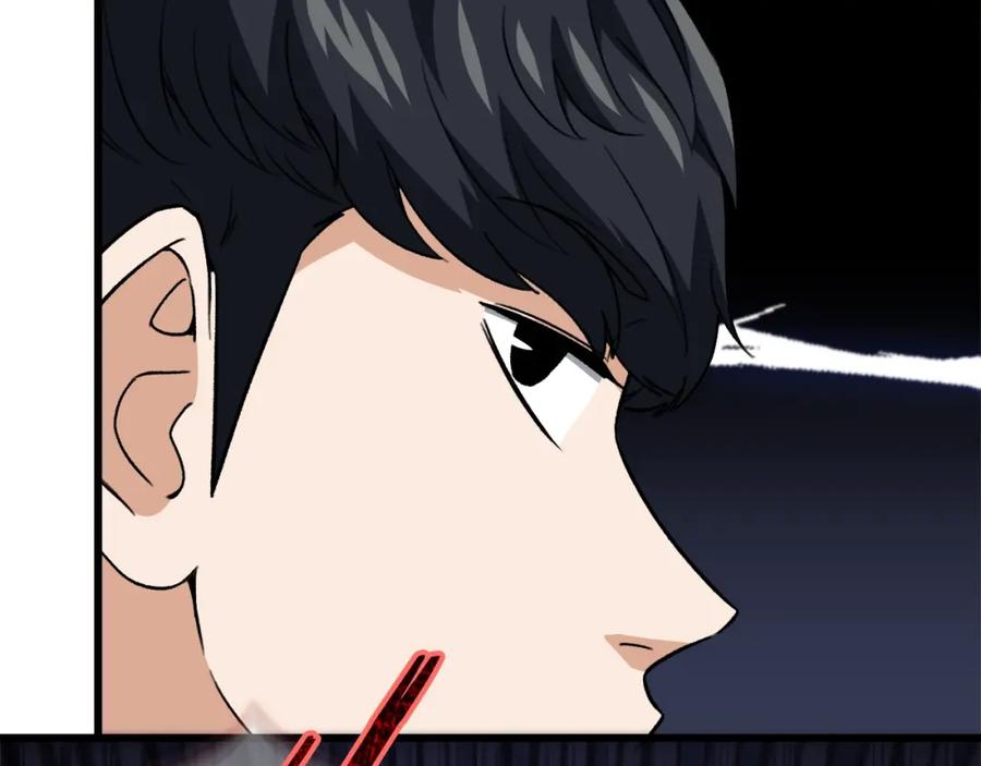 我爸太强了！ - 第105话 莲花戒指 - 第175张图