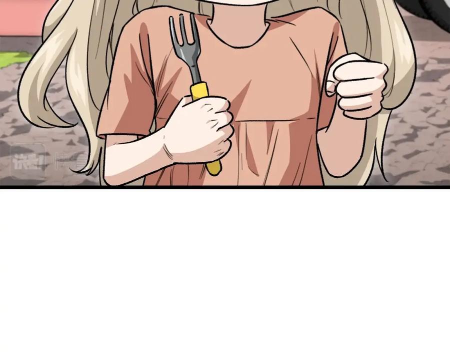 我爸太强了！ - 第105话 莲花戒指 - 第105张图