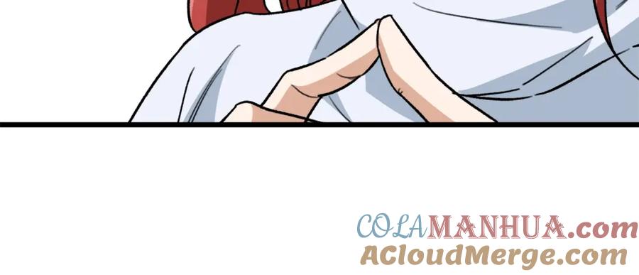 我爸太强了！ - 第105话 莲花戒指 - 第156张图