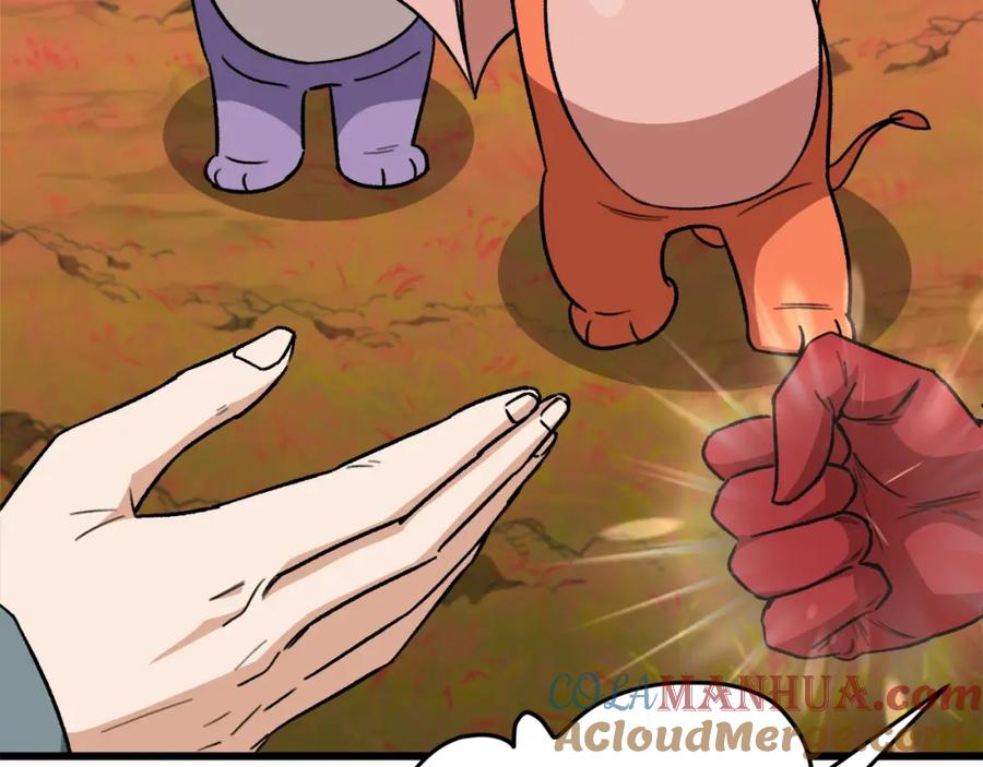 我爸太强了！ - 第105话 莲花戒指 - 第236张图