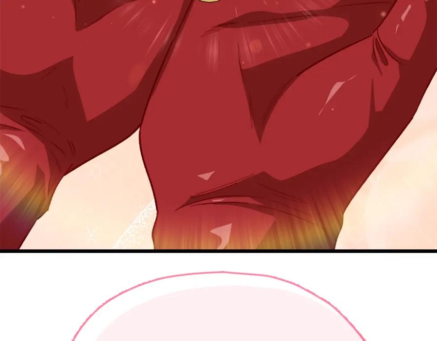 我爸太强了！ - 第105话 莲花戒指 - 第213张图