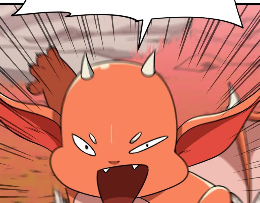 我爸太强了！ - 第105话 莲花戒指 - 第182张图