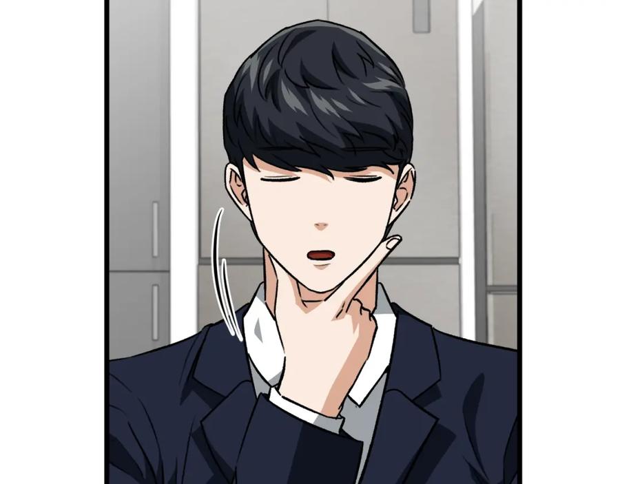 我爸太强了！ - 第105话 莲花戒指 - 第58张图