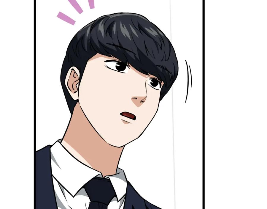 我爸太强了！ - 第105话 莲花戒指 - 第47张图