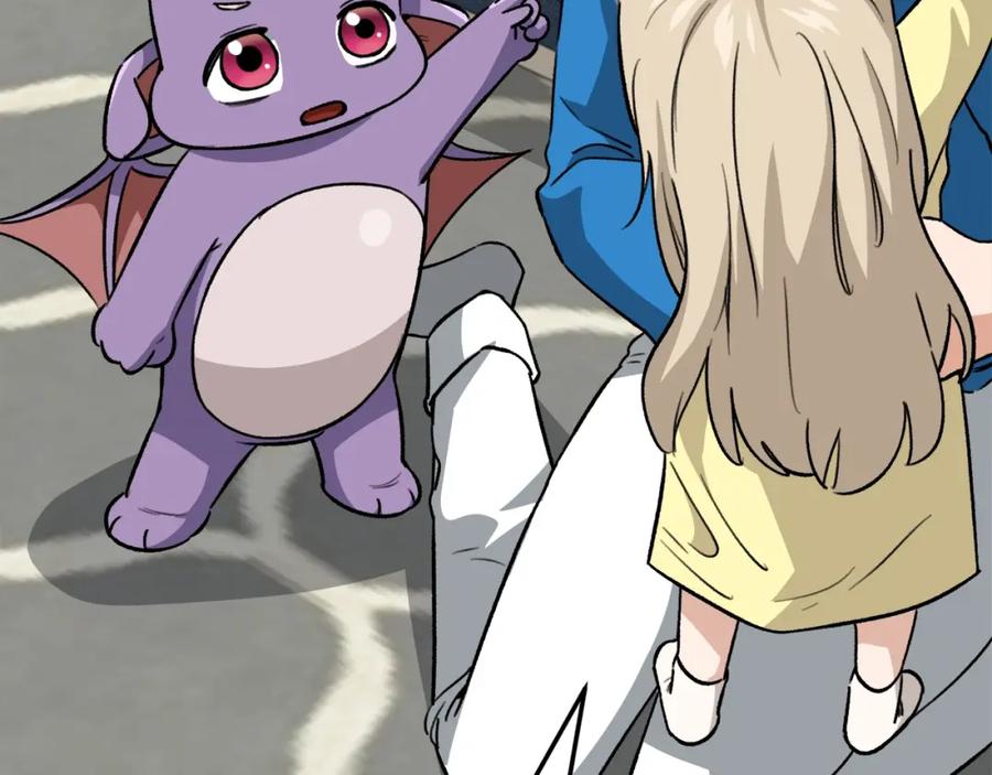 我爸太强了！ - 第105话 莲花戒指 - 第23张图