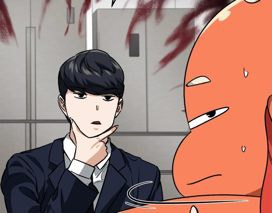 我爸太强了！ - 第105话 莲花戒指 - 第54张图