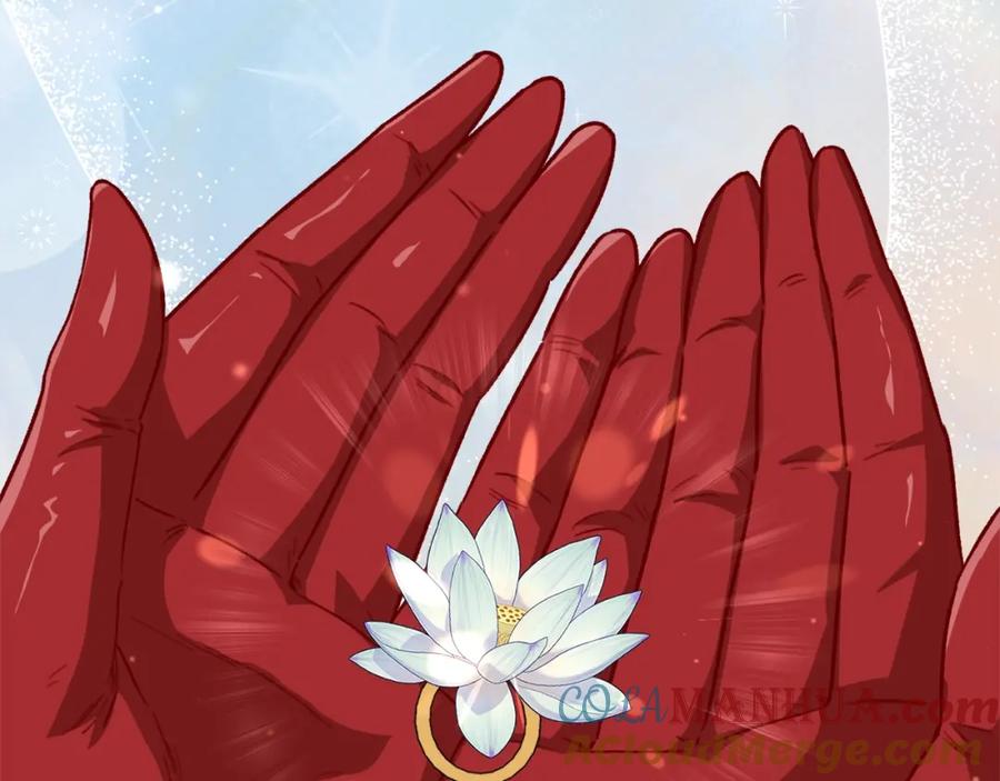 我爸太强了！ - 第105话 莲花戒指 - 第212张图