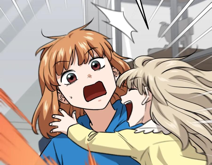 我爸太强了！ - 第105话 莲花戒指 - 第14张图