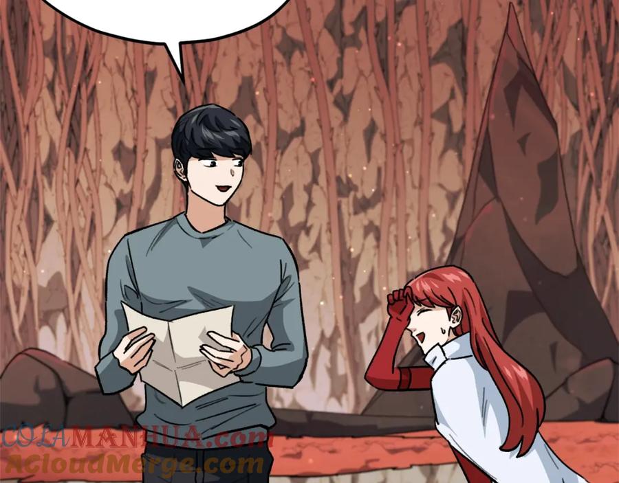 我爸太强了！ - 第105话 莲花戒指 - 第128张图