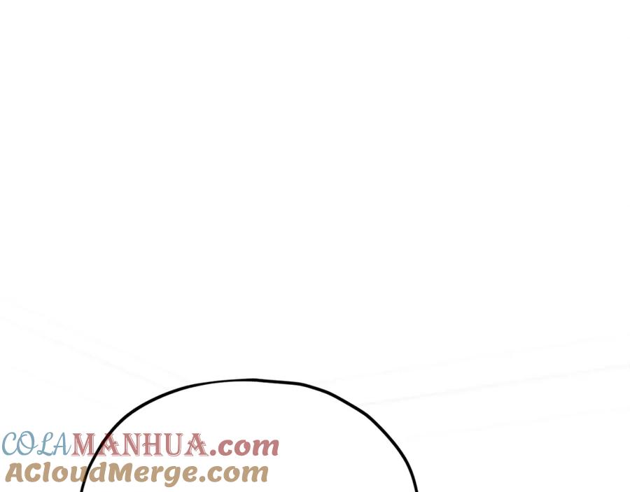 我爸太强了！ - 第105话 莲花戒指 - 第4张图