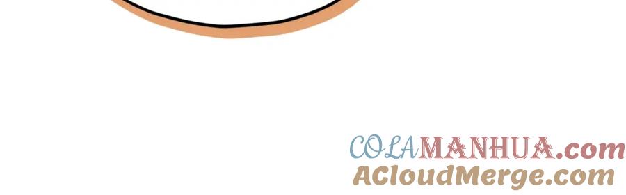 我爸太强了！ - 第105话 莲花戒指 - 第120张图