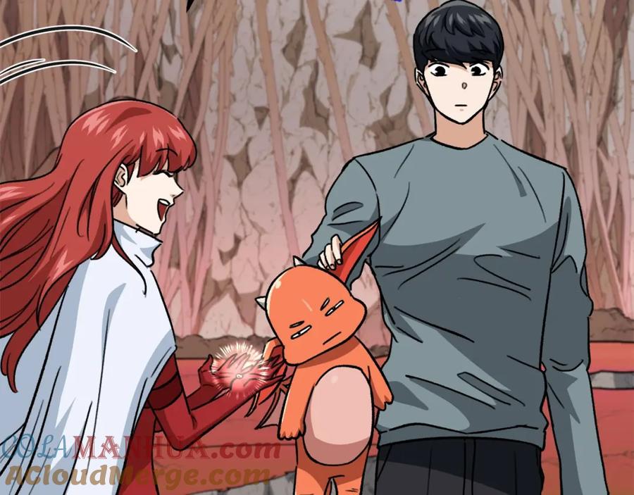 我爸太强了！ - 第105话 莲花戒指 - 第208张图