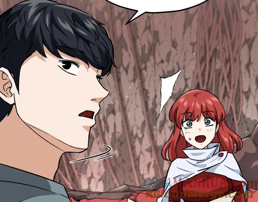 我爸太强了！ - 第105话 莲花戒指 - 第144张图