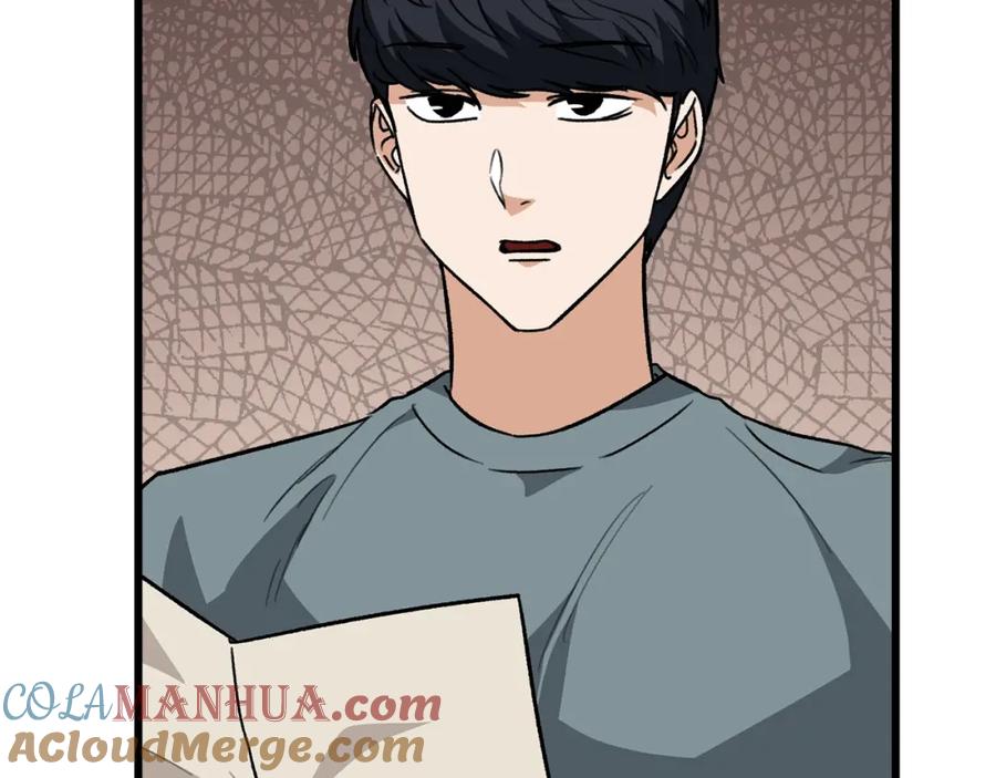 我爸太强了！ - 第105话 莲花戒指 - 第148张图