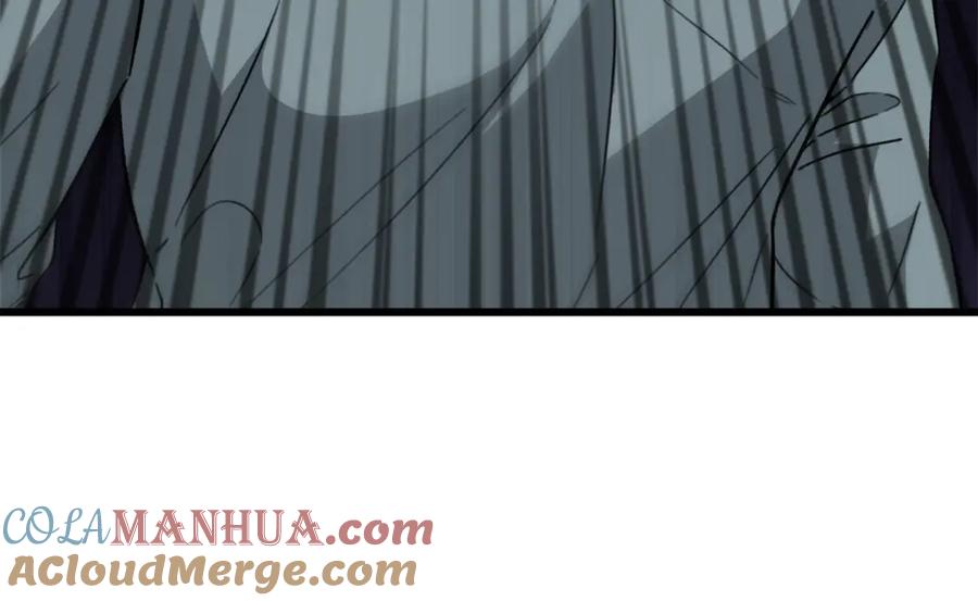 我爸太强了！ - 第105话 莲花戒指 - 第180张图