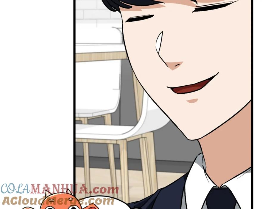 我爸太强了！ - 第105话 莲花戒指 - 第68张图