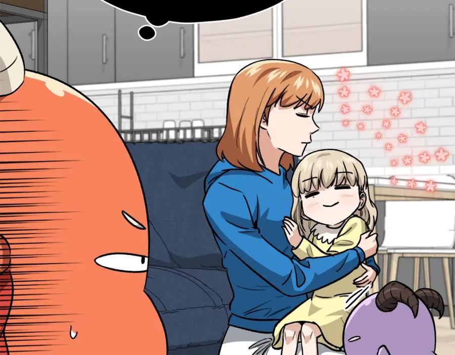 我爸太强了！ - 第105话 莲花戒指 - 第43张图