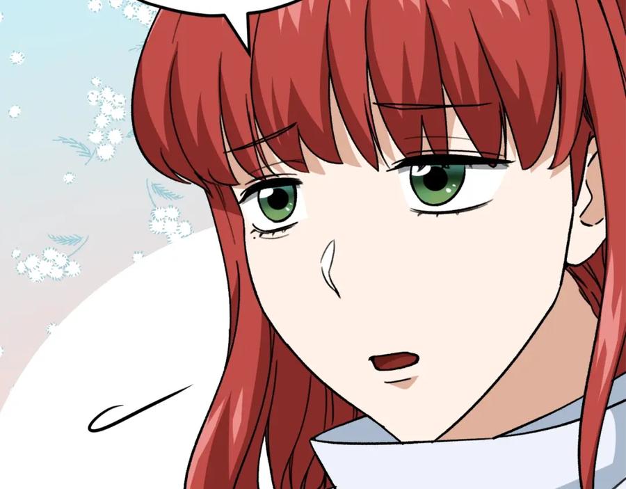 我爸太强了！ - 第105话 莲花戒指 - 第155张图