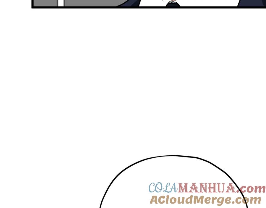 我爸太强了！ - 第105话 莲花戒指 - 第20张图