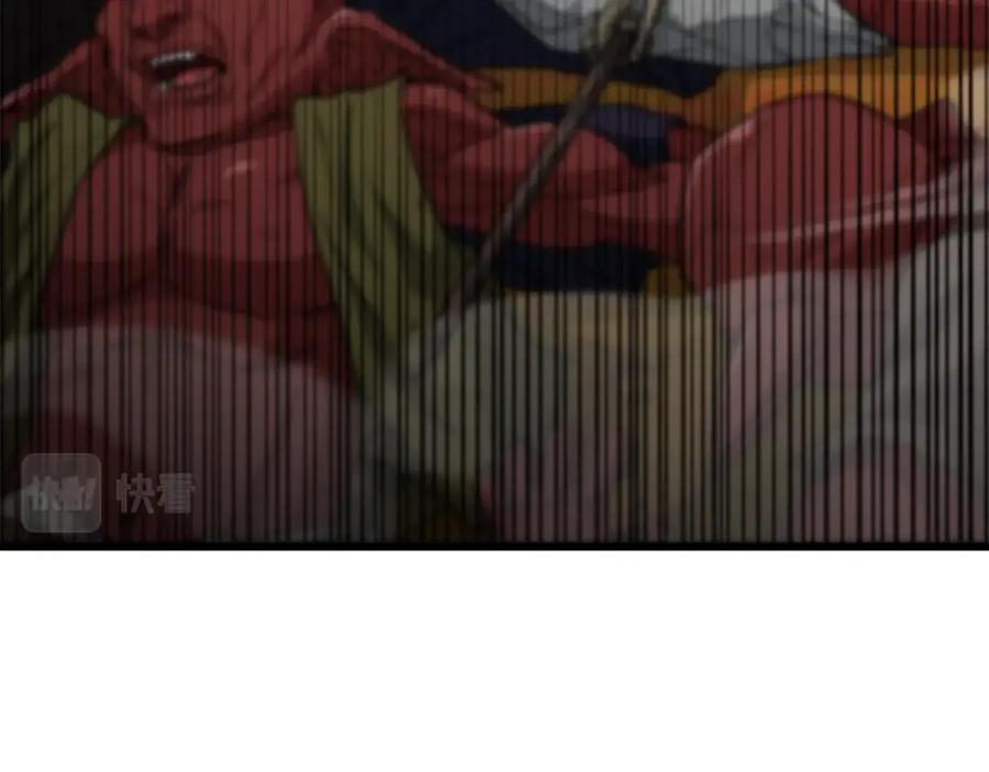 我爸太强了！ - 第105话 莲花戒指 - 第197张图