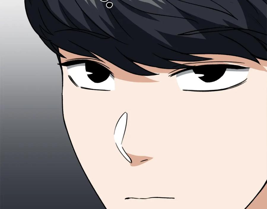 我爸太强了！ - 第105话 莲花戒指 - 第167张图