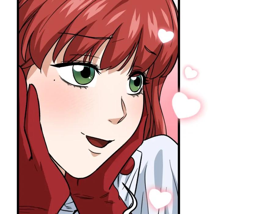 我爸太强了！ - 第105话 莲花戒指 - 第205张图