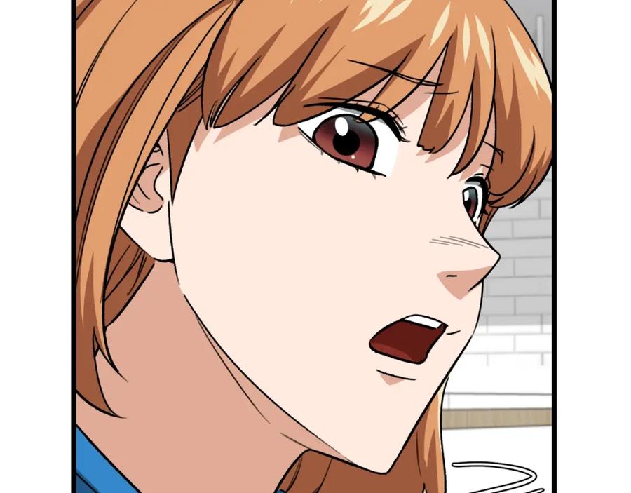 我爸太强了！ - 第105话 莲花戒指 - 第33张图