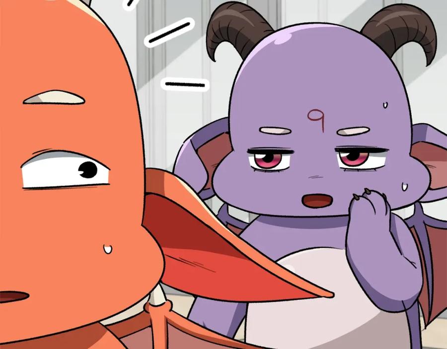 我爸太强了！ - 第105话 莲花戒指 - 第71张图