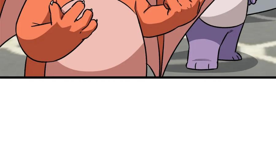 我爸太强了！ - 第105话 莲花戒指 - 第31张图