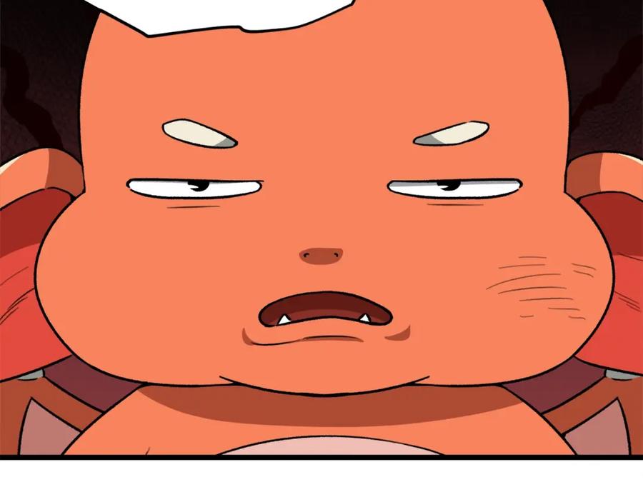 我爸太强了！ - 第105话 莲花戒指 - 第3张图