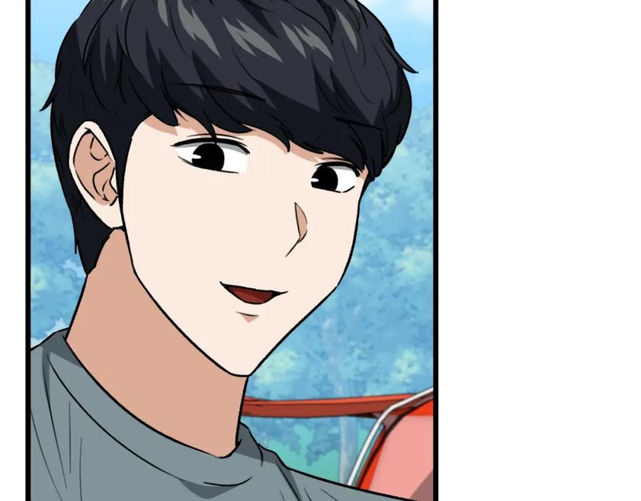 我爸太强了！ - 第105话 莲花戒指 - 第107张图