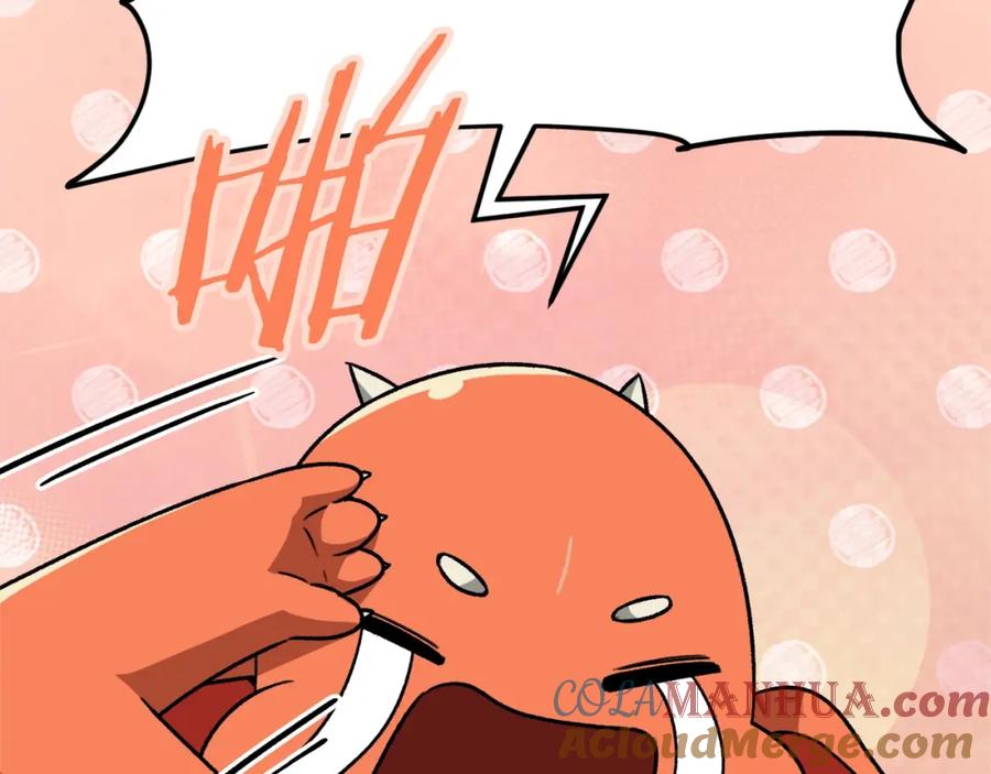 我爸太强了！ - 第106话 家法伺候 - 第73张图