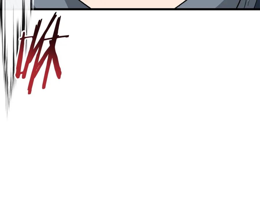 我爸太强了！ - 第106话 家法伺候 - 第204张图