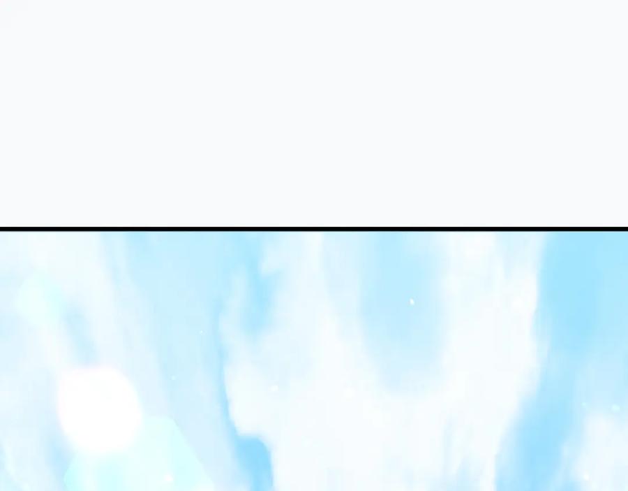 我爸太强了！ - 第106话 家法伺候 - 第176张图