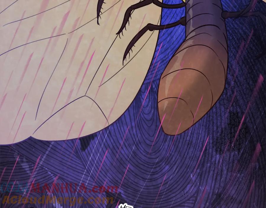 我爸太强了！ - 第106话 家法伺候 - 第101张图