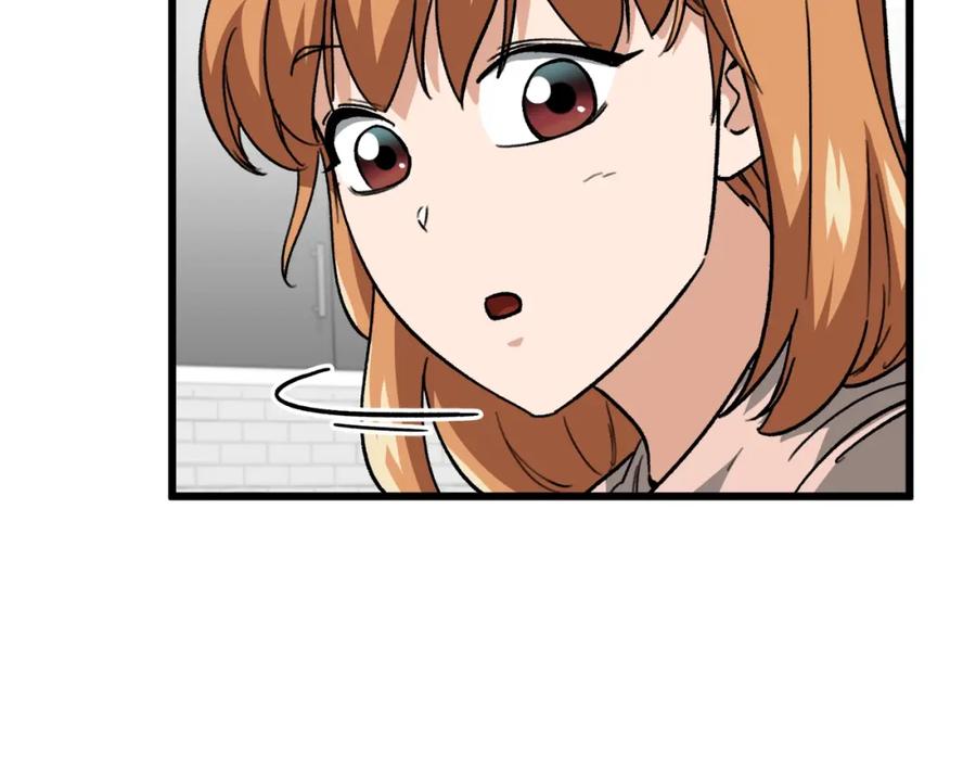 我爸太强了！ - 第106话 家法伺候 - 第34张图